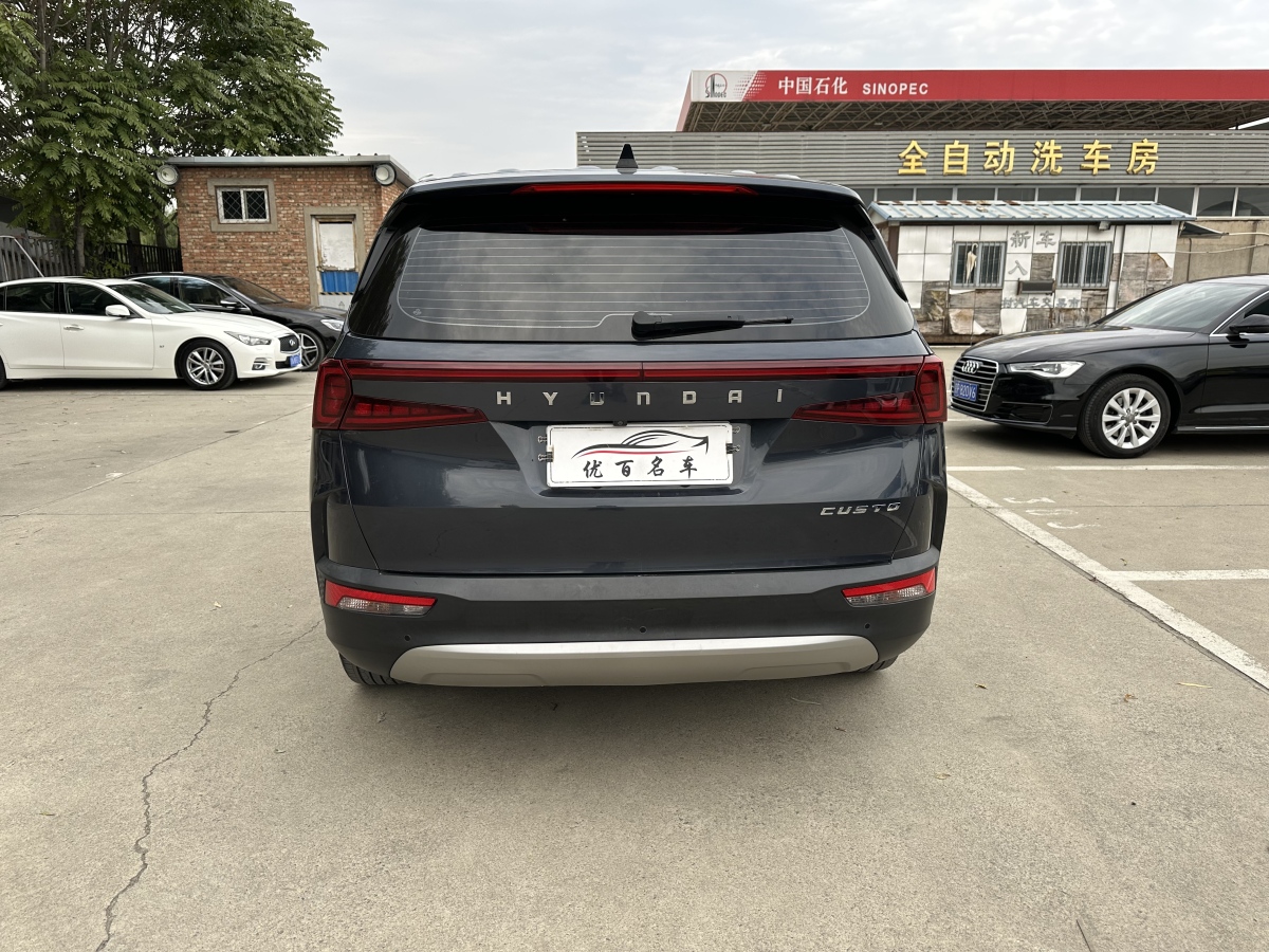 Hyundai Custo 2021 #6 Hyundai Custo 2021 car image #6