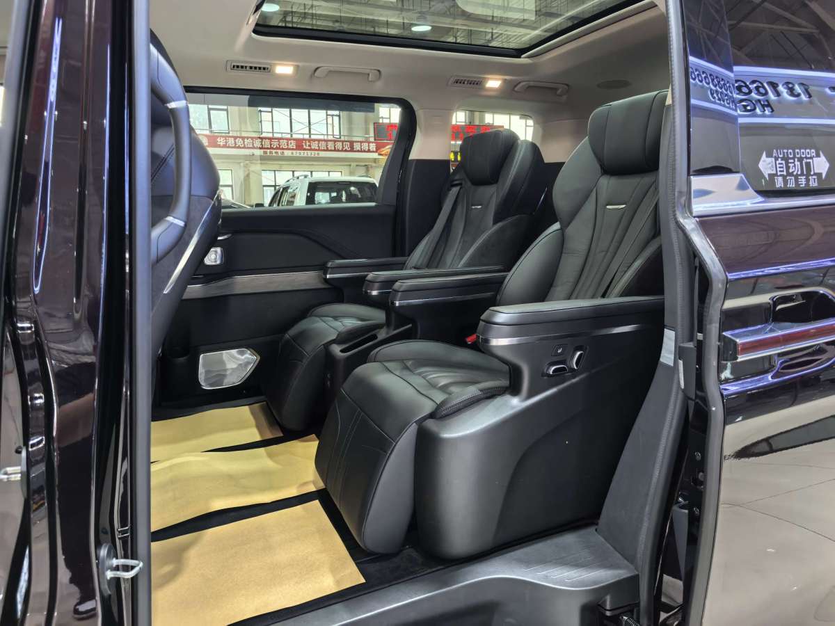 HongQi HQ9 2023 immagine di auto #6