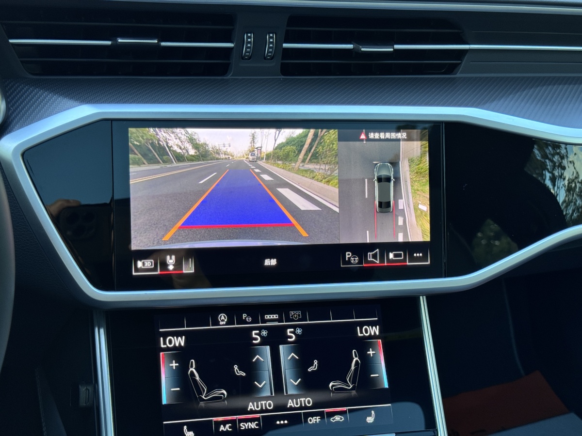 Audi A7L 2024 car image #6