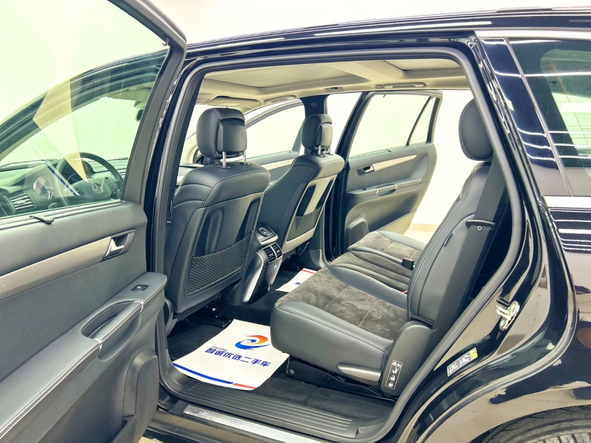 Mercedes-Benz R Class 2015 #6 Mercedes-Benz R Class 2015 car image #6