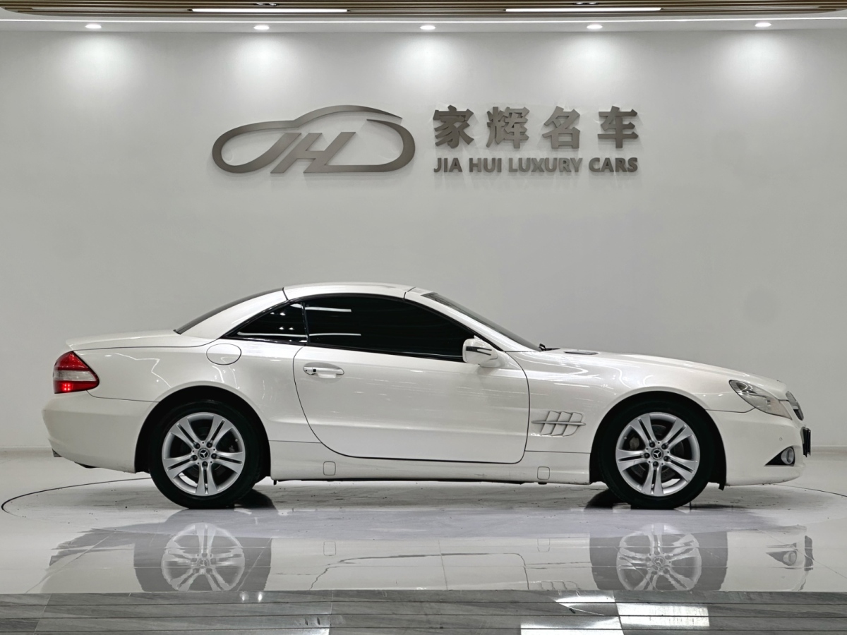 Mercedes-Benz SL Class 2010 imagem de carro #6