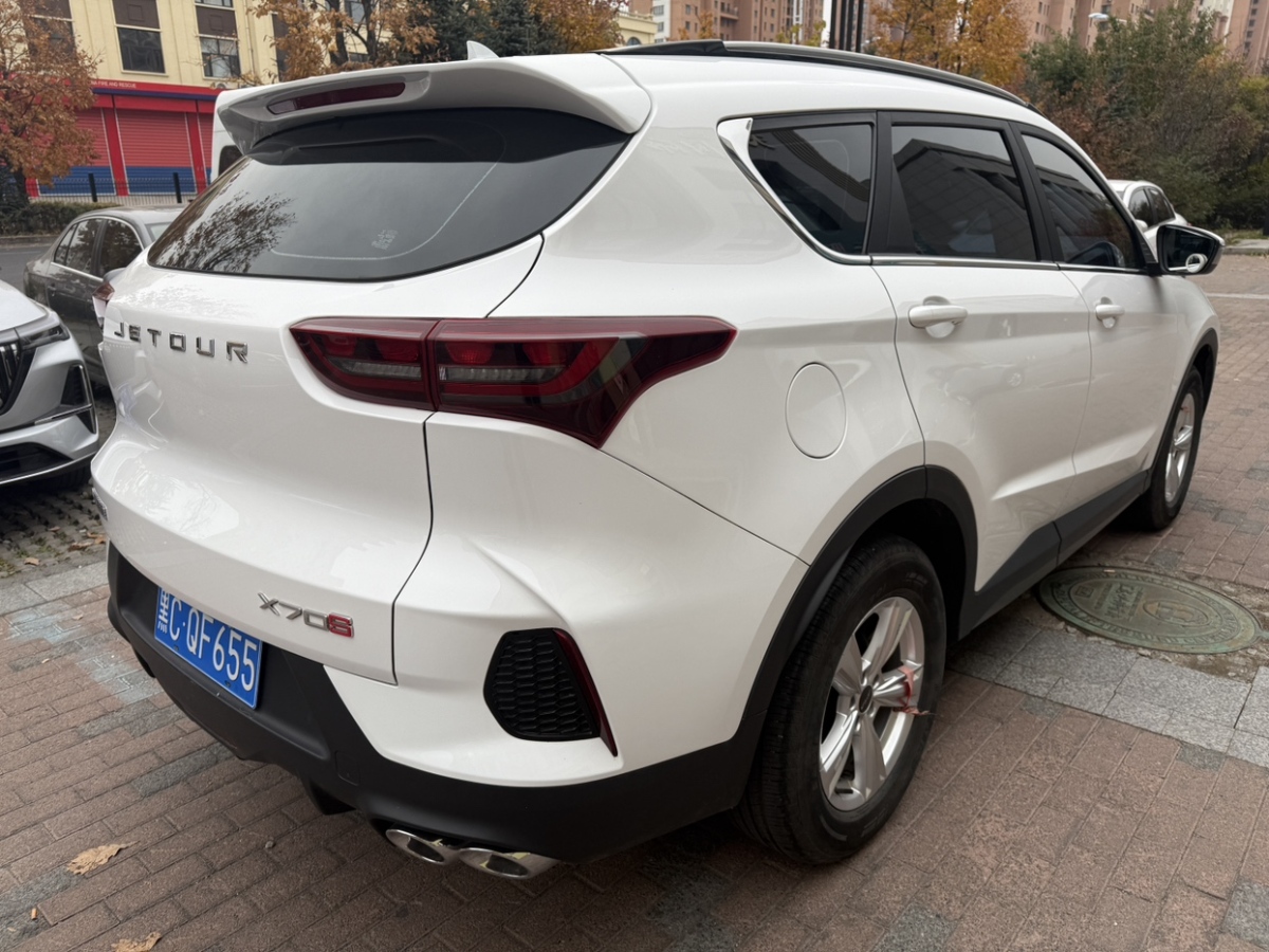 Jetour X70S 2022 #6 Jetour X70S 2022 immagine di auto #6