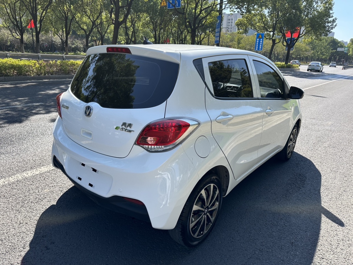 Changan BenBen 2021 #6 Changan BenBen 2021 imagem de carro #6