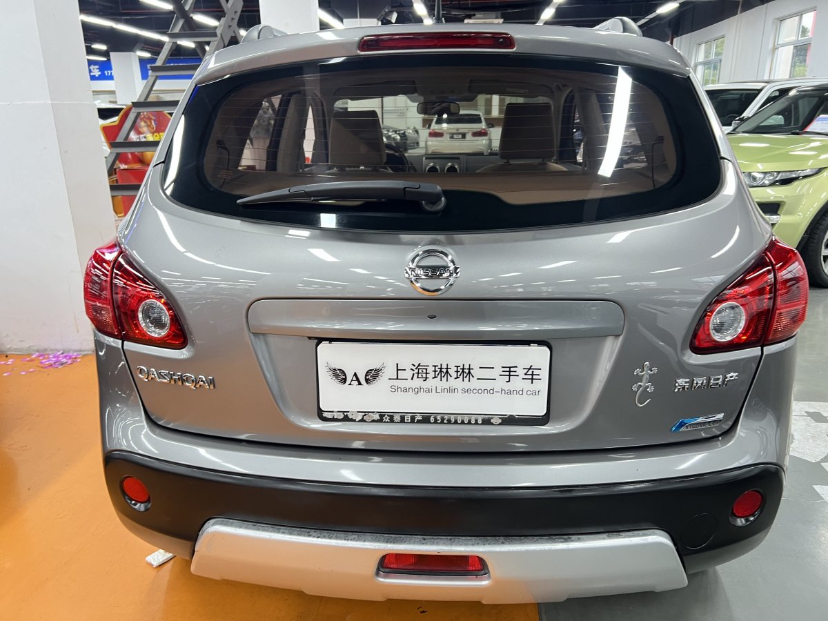 日产 逍客 2013 汽车图片 #6