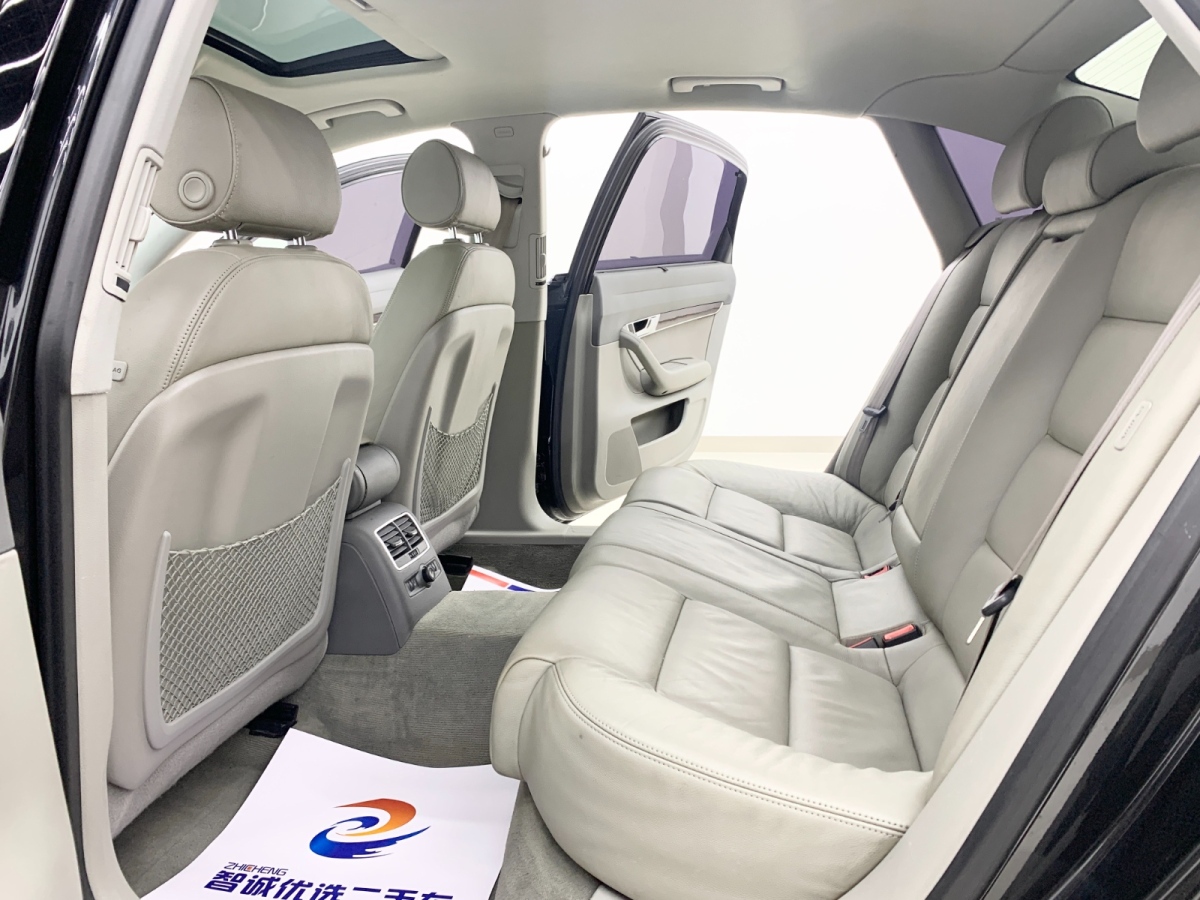 Audi A6 2006 car image #6