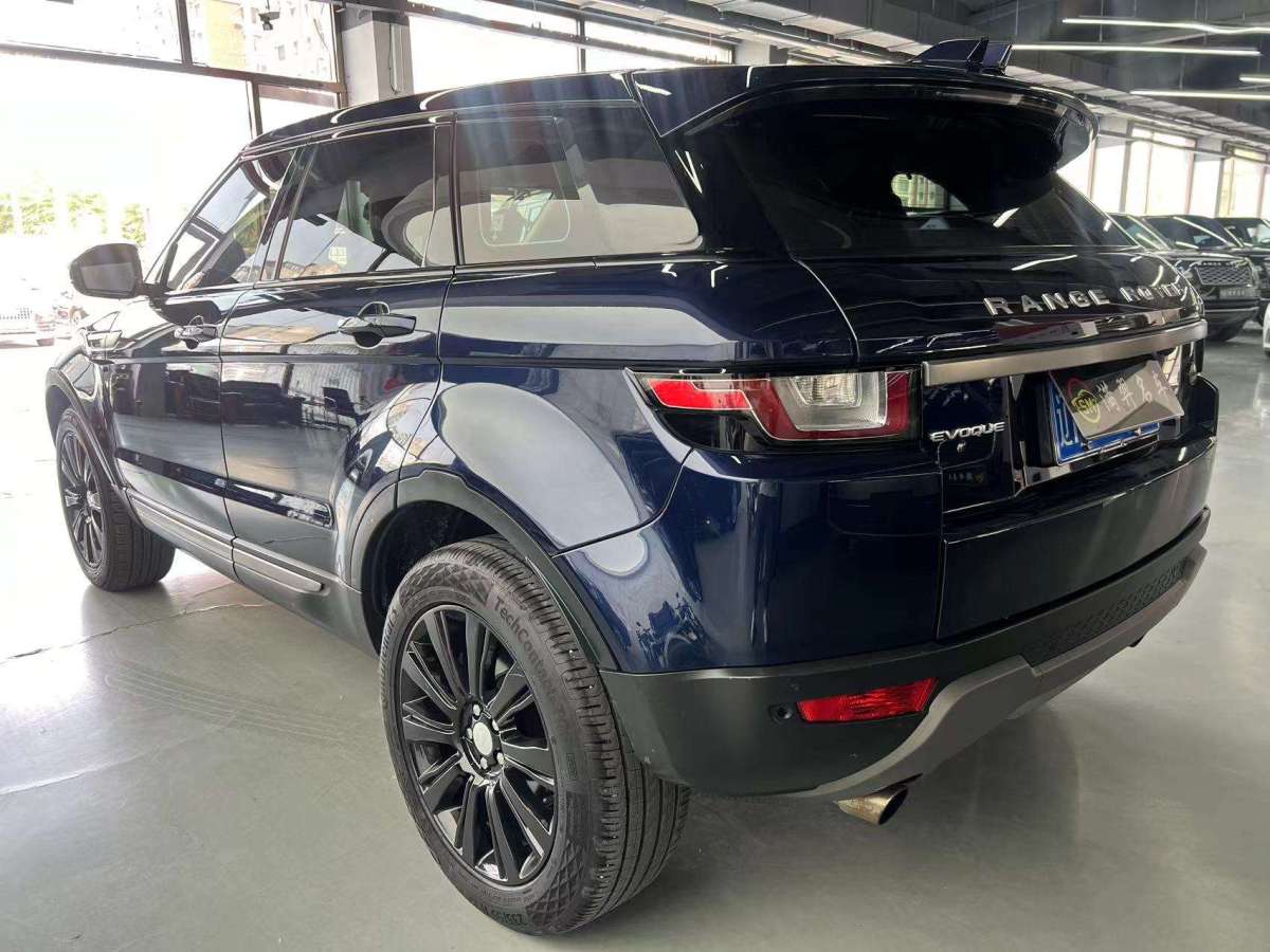 Chery 2017 car image #6