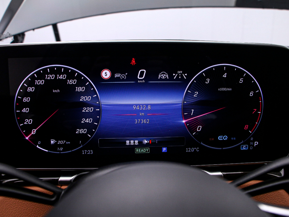 Mercedes-Benz Maybach S Class 2021 image de voiture #6