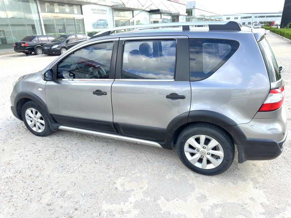 日产 骊威 2014 汽车图片 #6