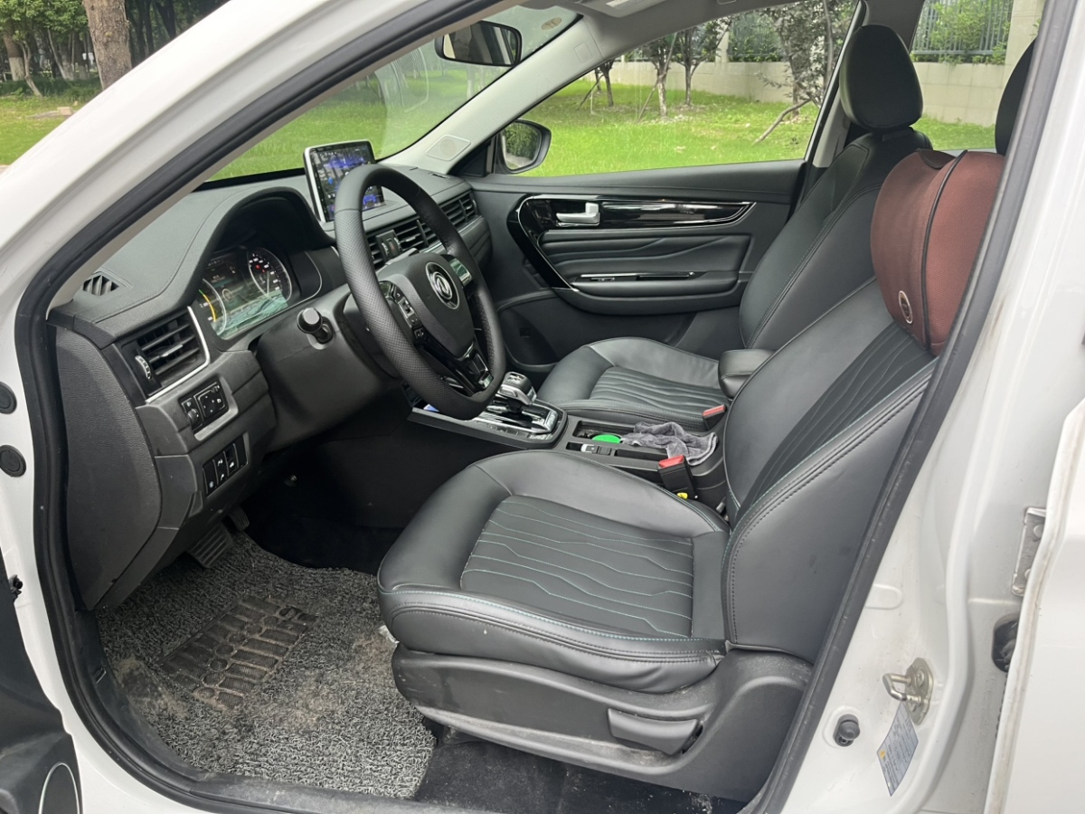 Forthing S50 EV 2021 #6 Forthing S50 EV 2021 car image #6