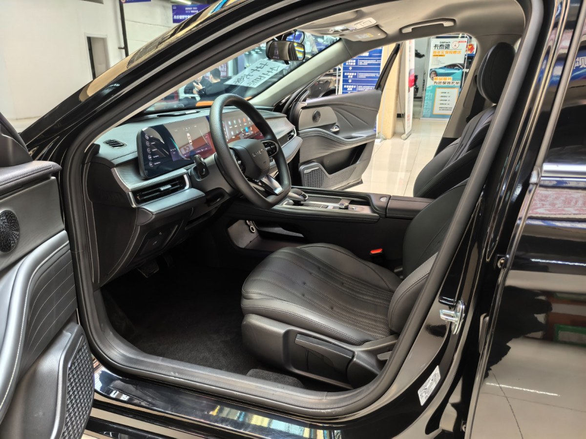 Chery Fulwin 2025 #6 Chery Fulwin 2025 car image #6