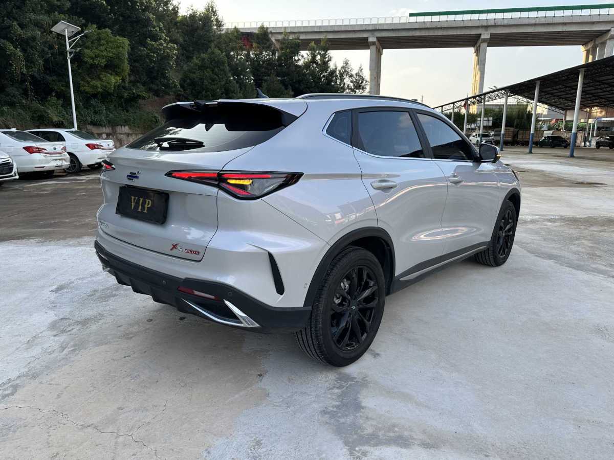 Changan X5 PLUS 2023 car image #6