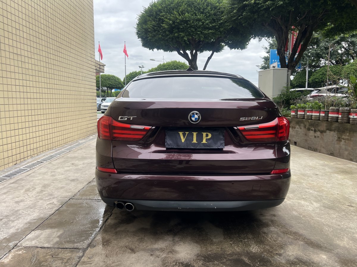 BMW 5 Series GT 2016 #6 BMW 5 Series GT 2016 صورة سيارة #6