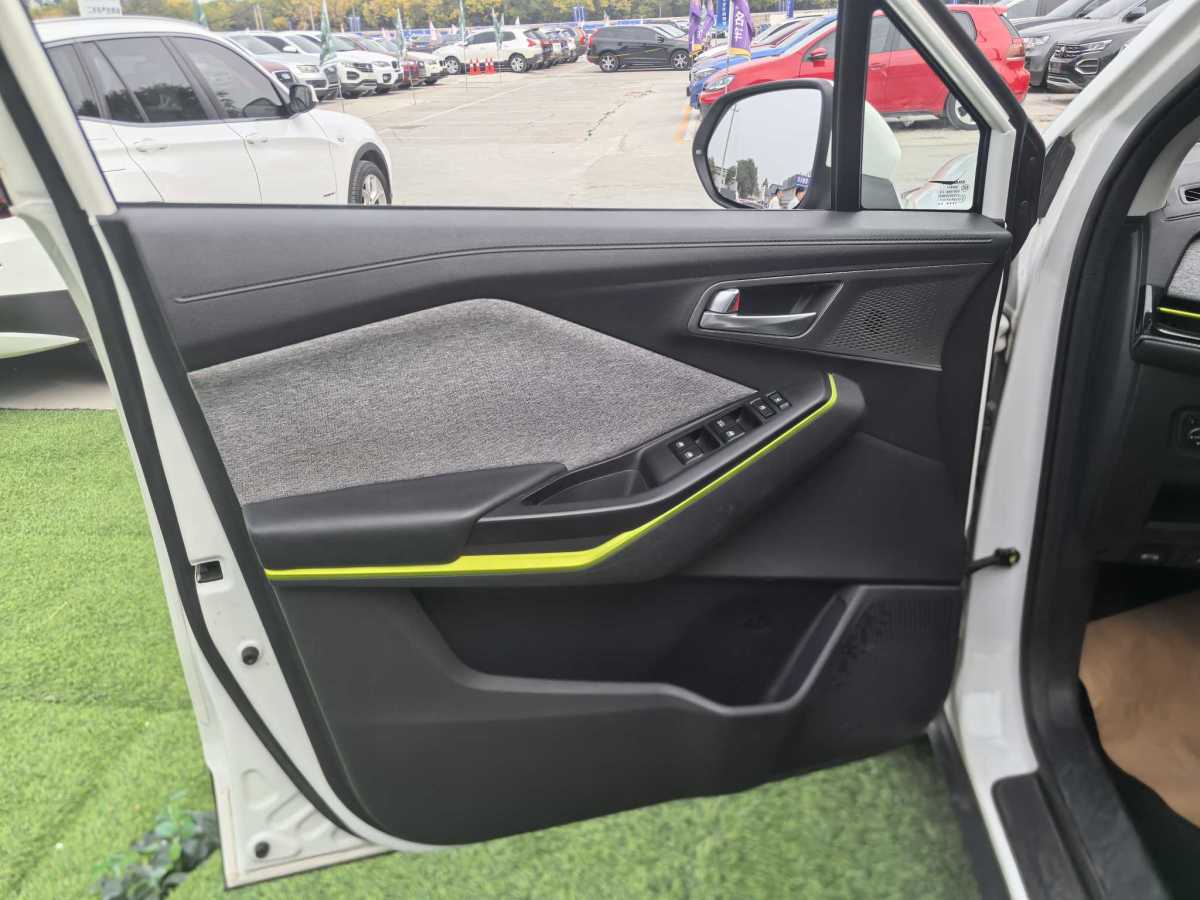 Changan E-Pro New Energy 2020 #6 Changan E-Pro New Energy 2020 car image #6