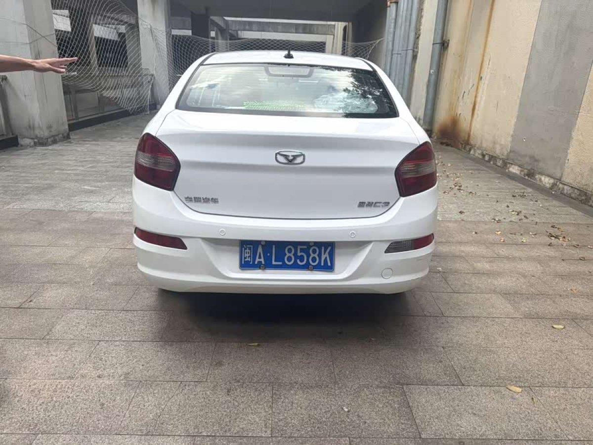 Kaiyi C3 2015 image de voiture #6
