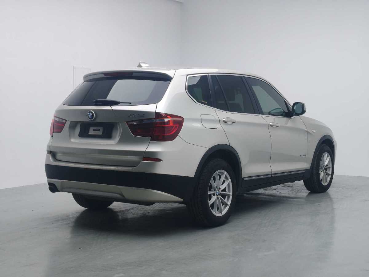 Beijing X3 (Imported) 2013 immagine di auto #6