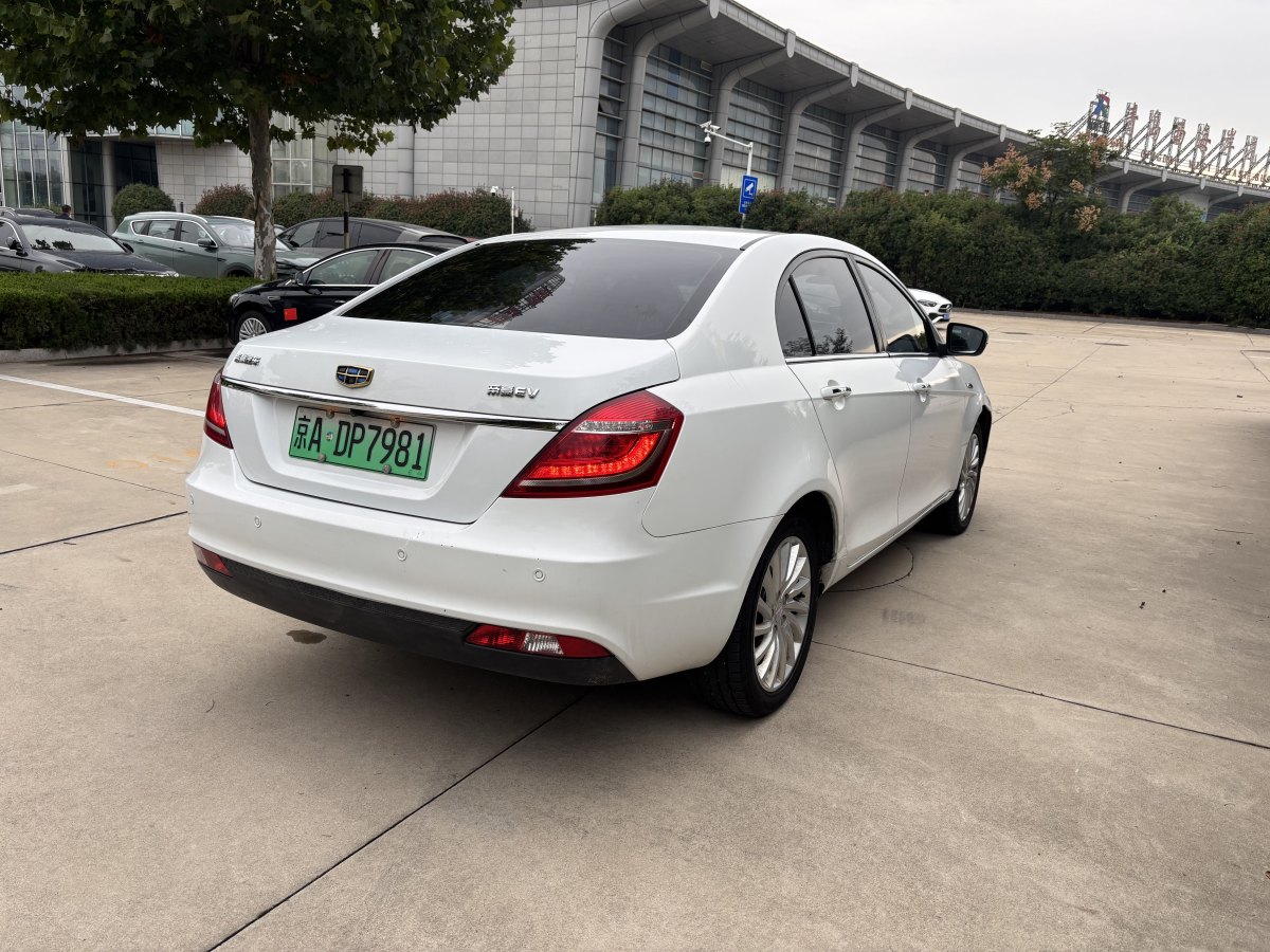 GEELY Emgrand New Energy 2016 #6 GEELY Emgrand New Energy 2016 car image #6