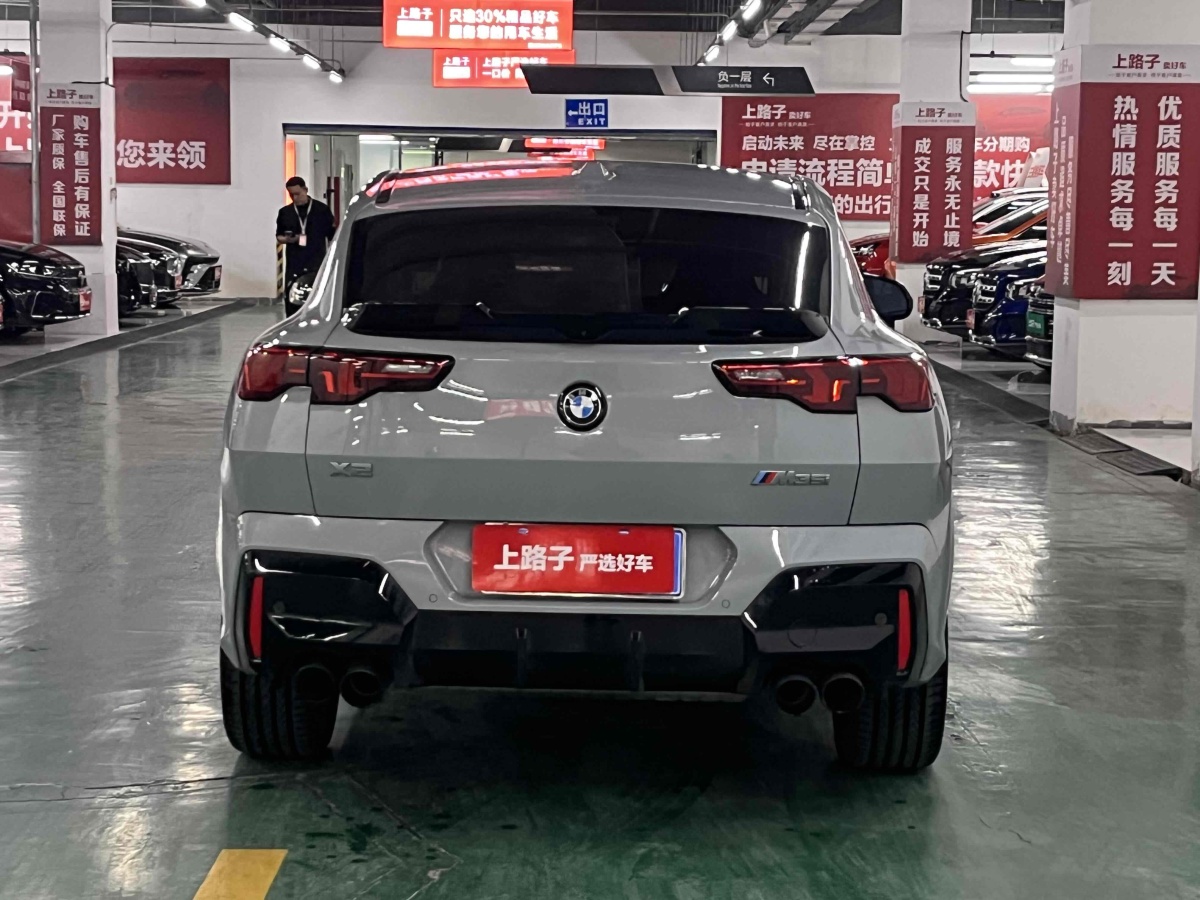 BMW X2 M35i 2024 car image #6