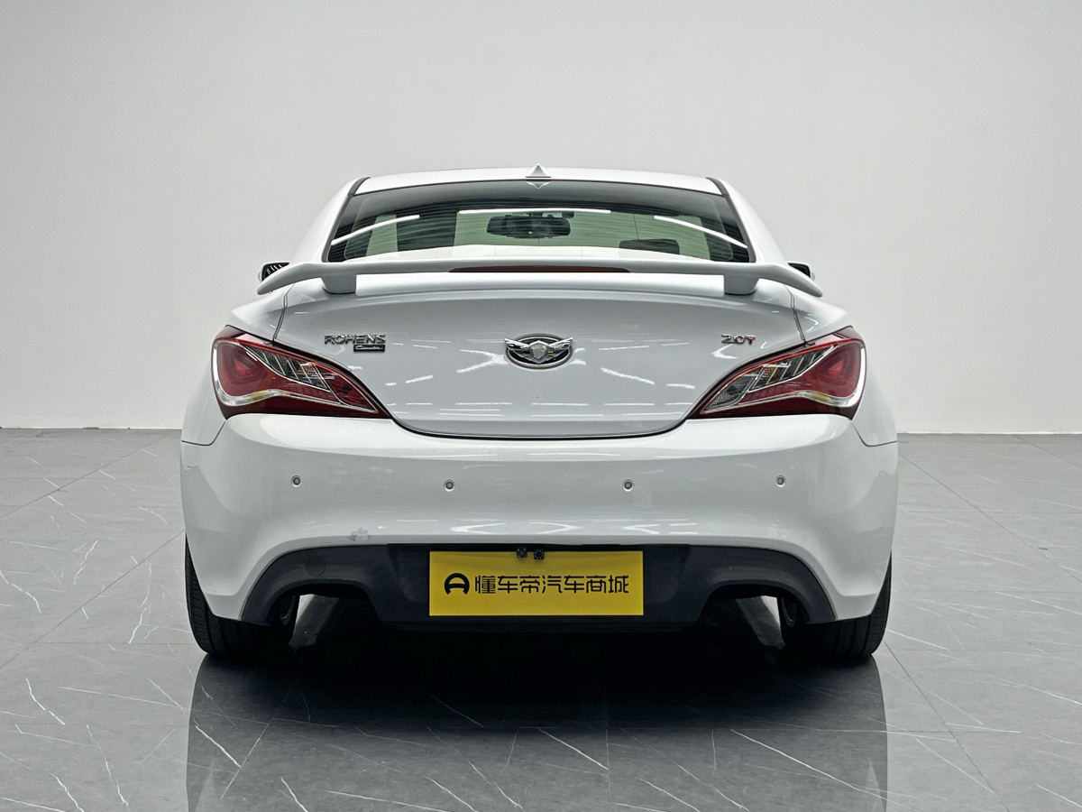 Hyundai Coupe 2014 #6 Hyundai Coupe 2014 car image #6