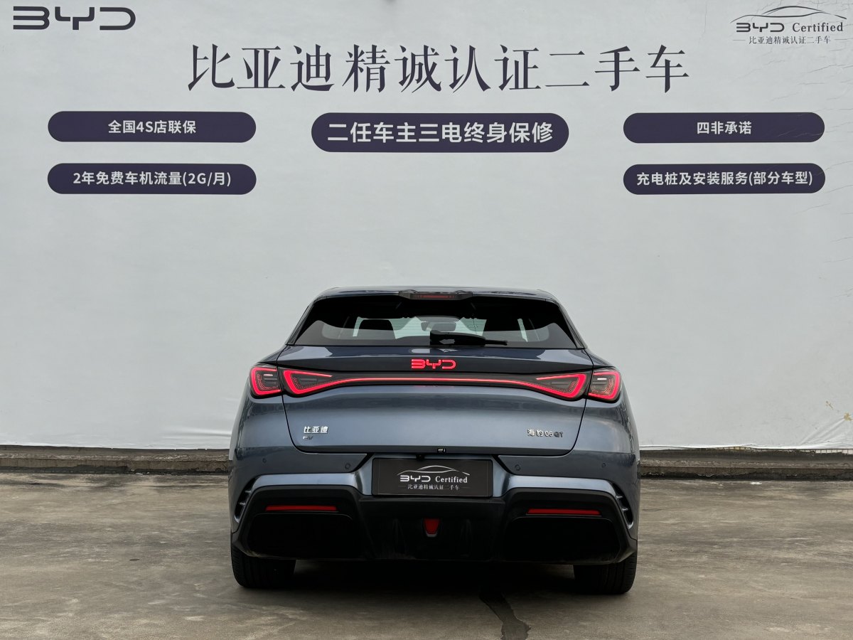 BYD Seal 06GT 2024 car image #6