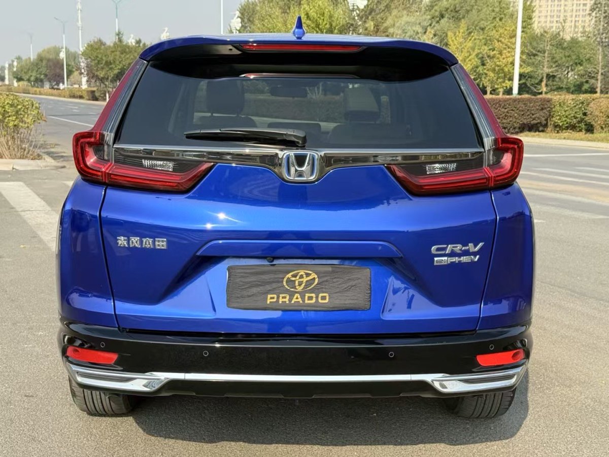 Honda CR-V New Energy 2021 #6 Honda CR-V New Energy 2021 car image #6