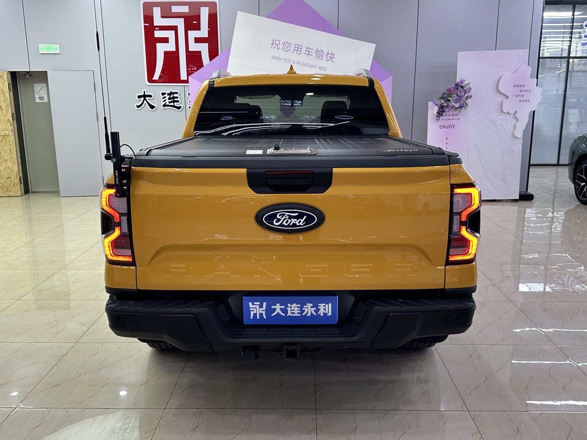 Ford Ranger (Imported) 2024 #6 Ford Ranger (Imported) 2024 car image #6