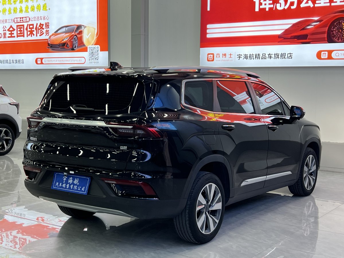 GEELY Okavango 2020 imagem de carro #6