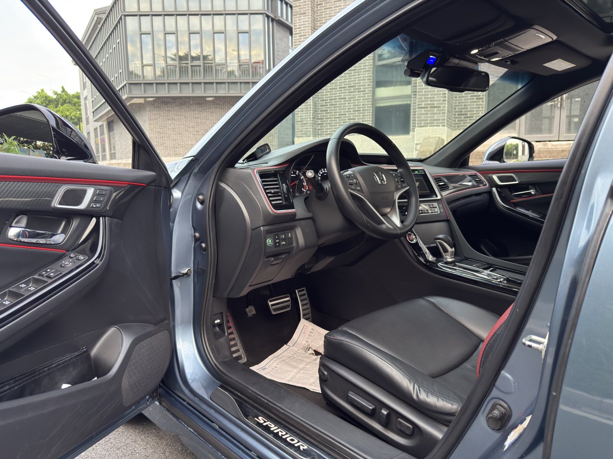 Honda Spirior 2015 #6 Honda Spirior 2015 immagine di auto #6