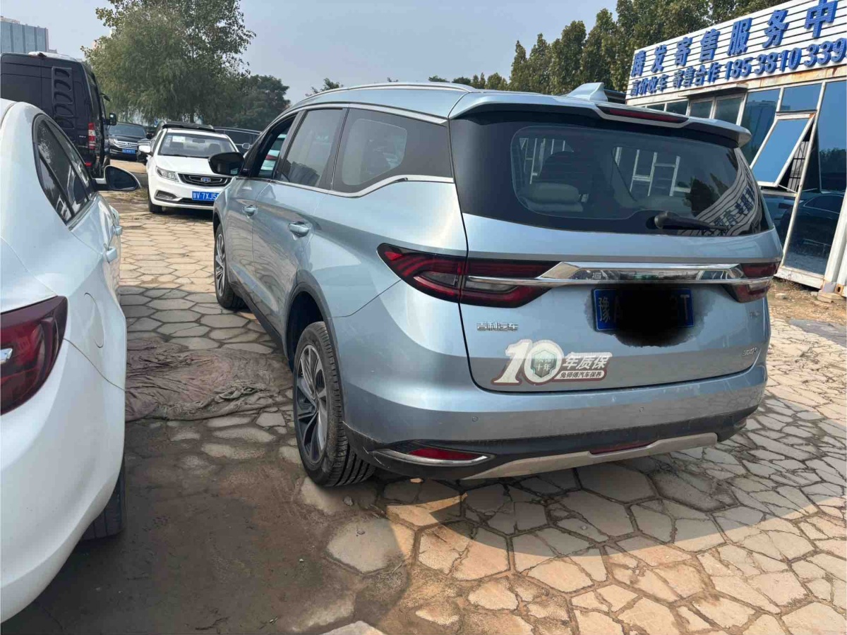 GEELY JiaJi 2020 car image #6