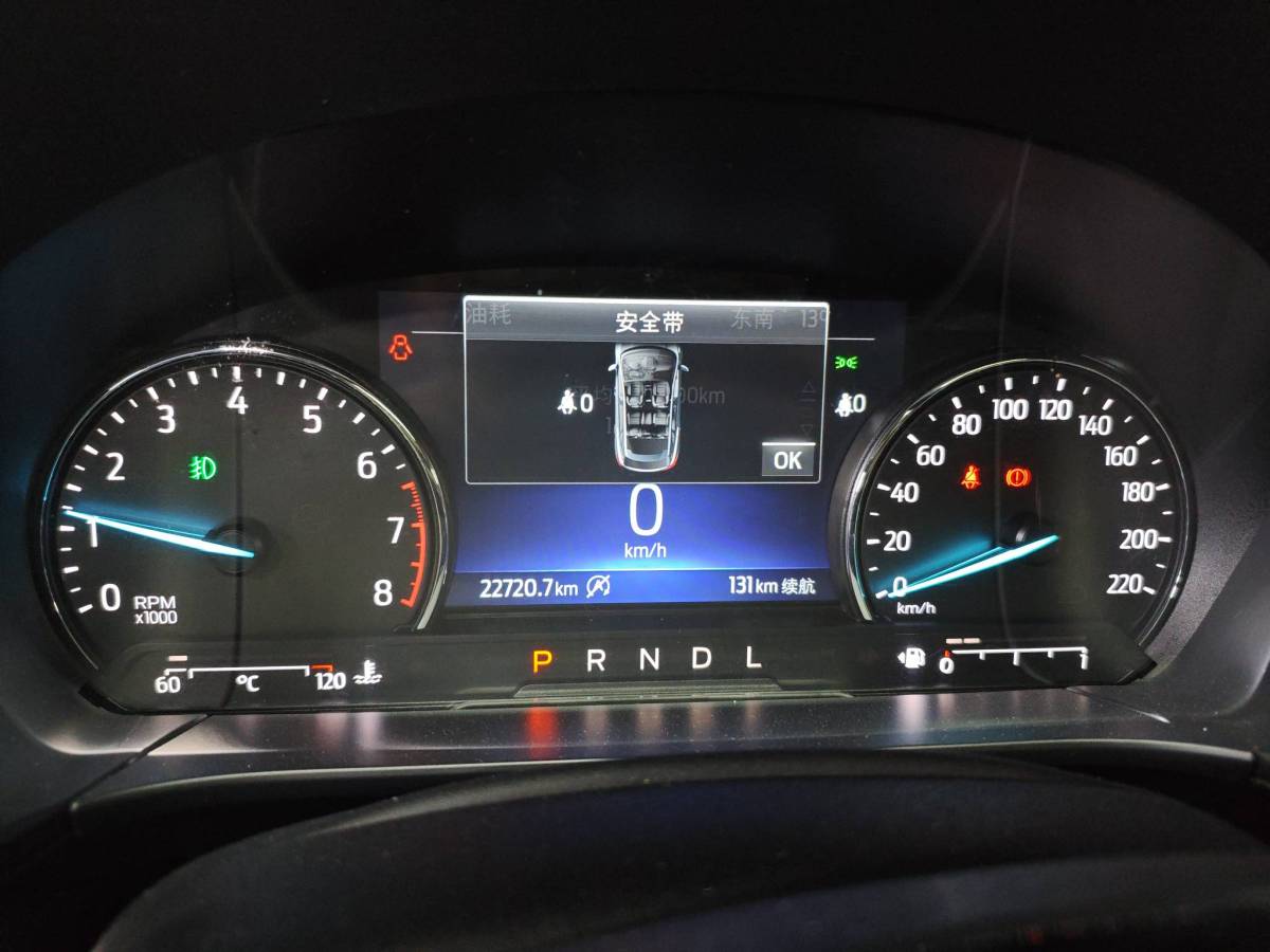 Ford Escape 2023 #6 Ford Escape 2023 immagine di auto #6