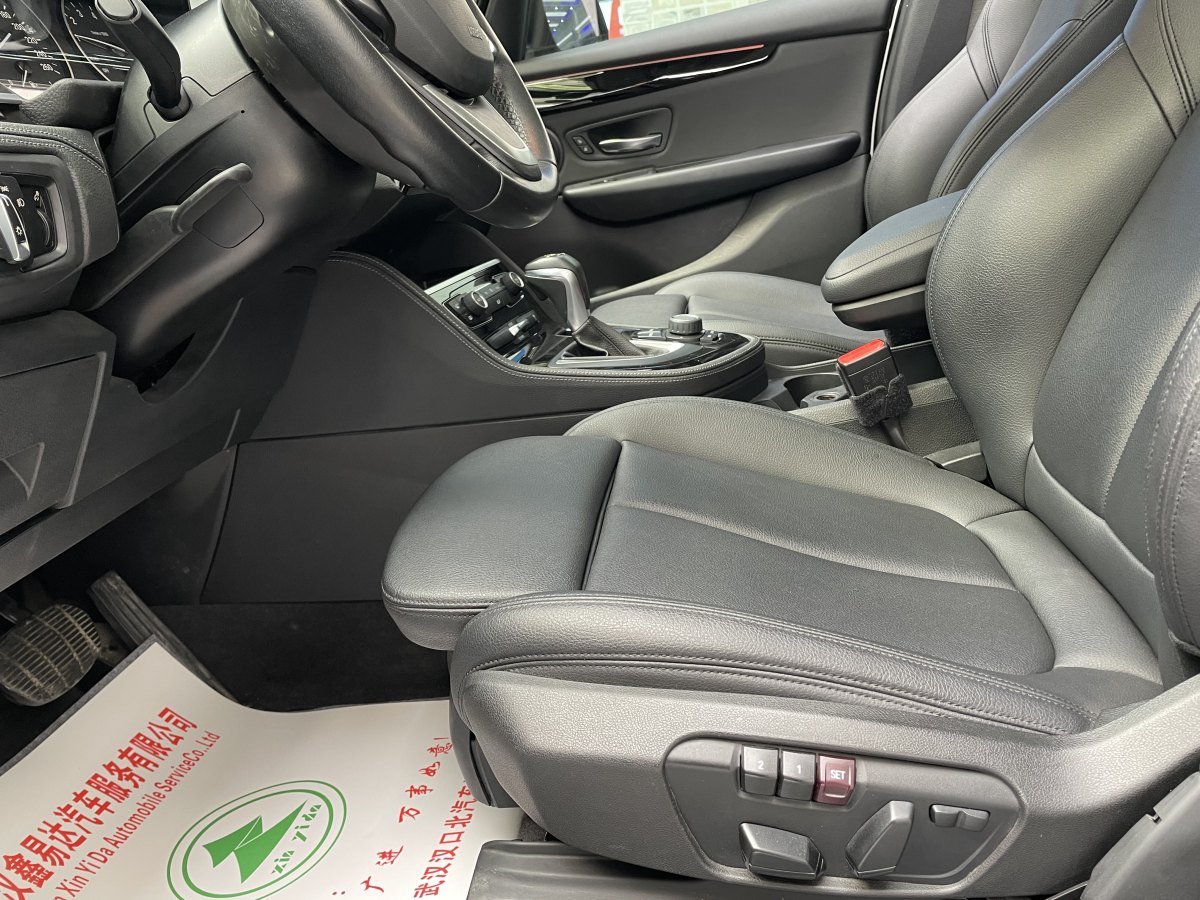 BMW 2 Series Tourer 2017 صورة سيارة #6