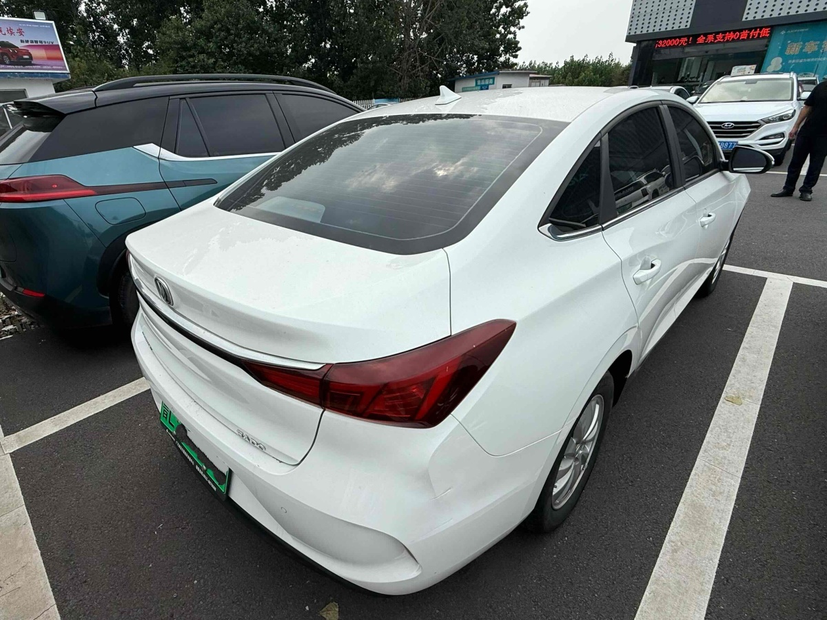 Changan EadoPHEV 2024 #6 Changan EadoPHEV 2024 car image #6