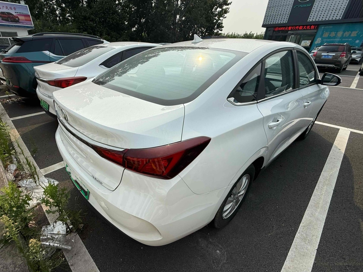 Changan EadoPHEV 2023 #6 Changan EadoPHEV 2023 car image #6