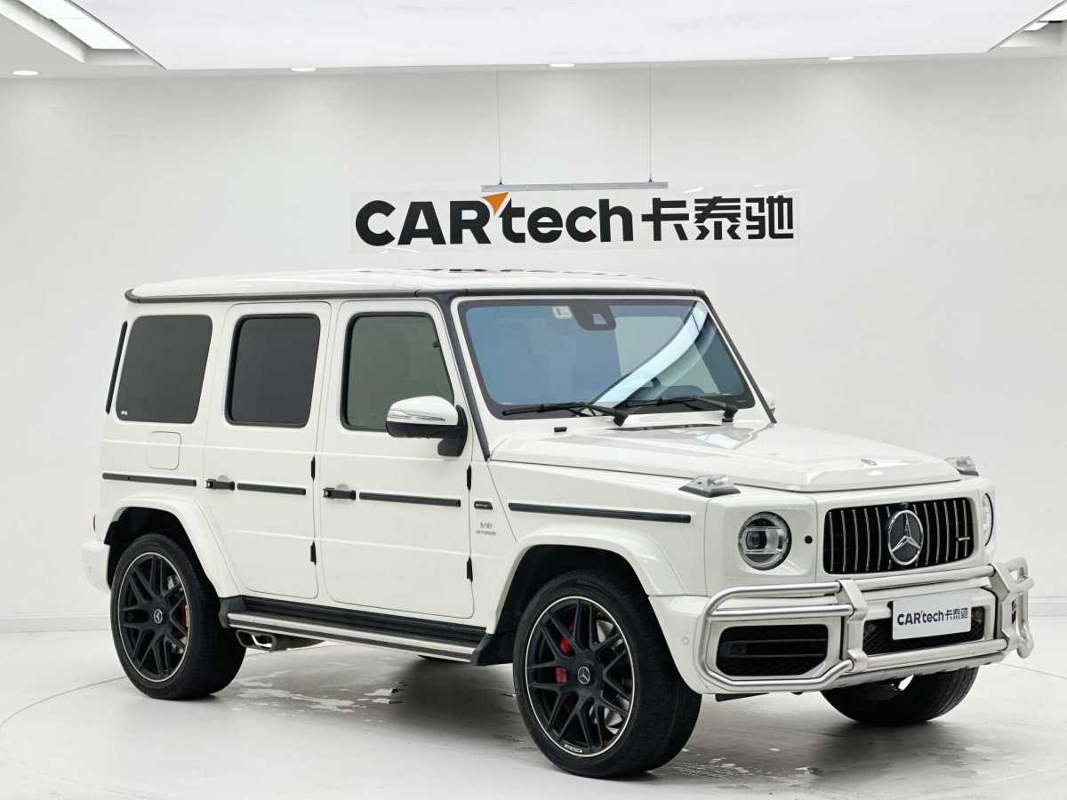 Mercedes-Benz G AMG 2020 #6 Mercedes-Benz G AMG 2020 car image #6