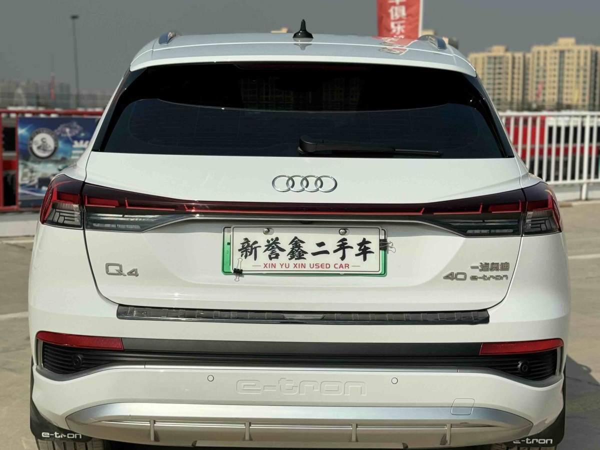 Audi Q4 e-tron 2023 imagem de carro #6