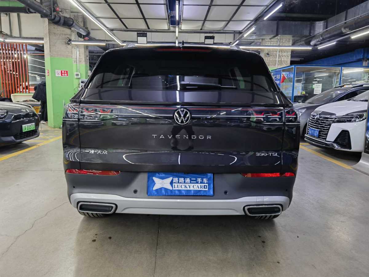 Volkswagen Tavendor 2025 #6 Volkswagen Tavendor 2025 car image #6
