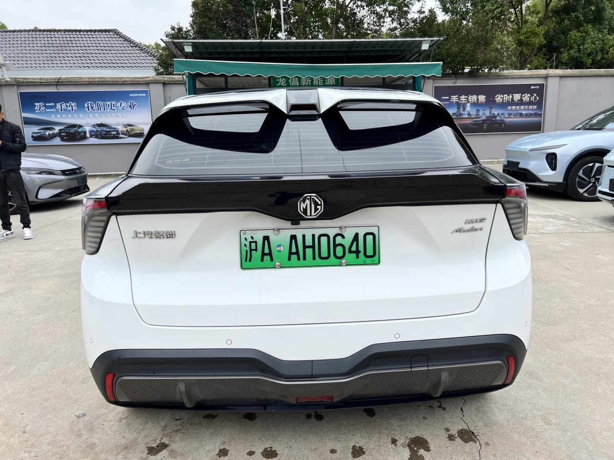 MG 4 EV 2023 #6 MG 4 EV 2023 car image #6