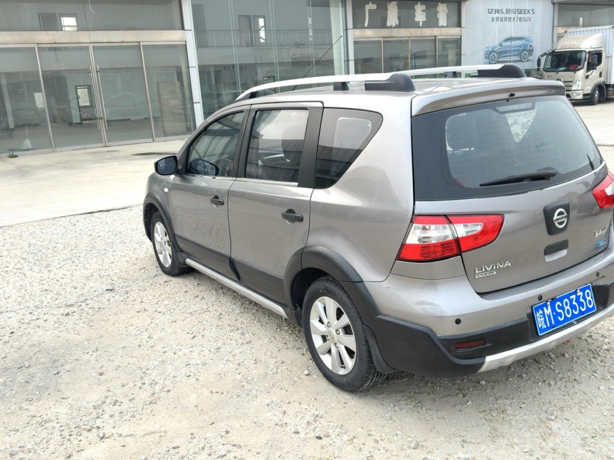 日产 骊威 2014 汽车图片 #6