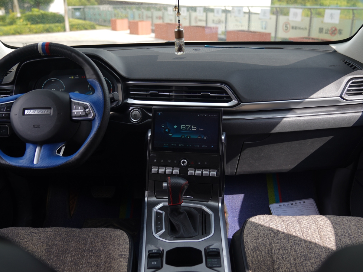 Haval F5 2018 car image #6