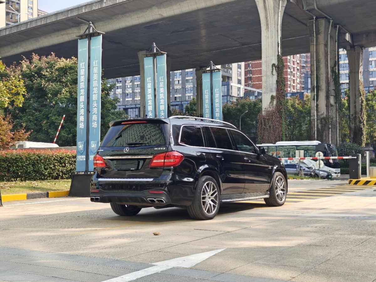 Mercedes-Benz GLS AMG 2016 imagem de carro #6