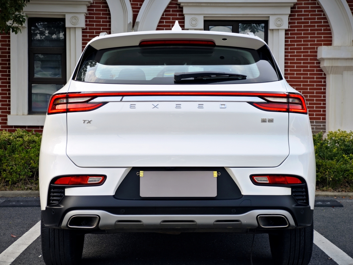 Exceed TX 2020 car image #6