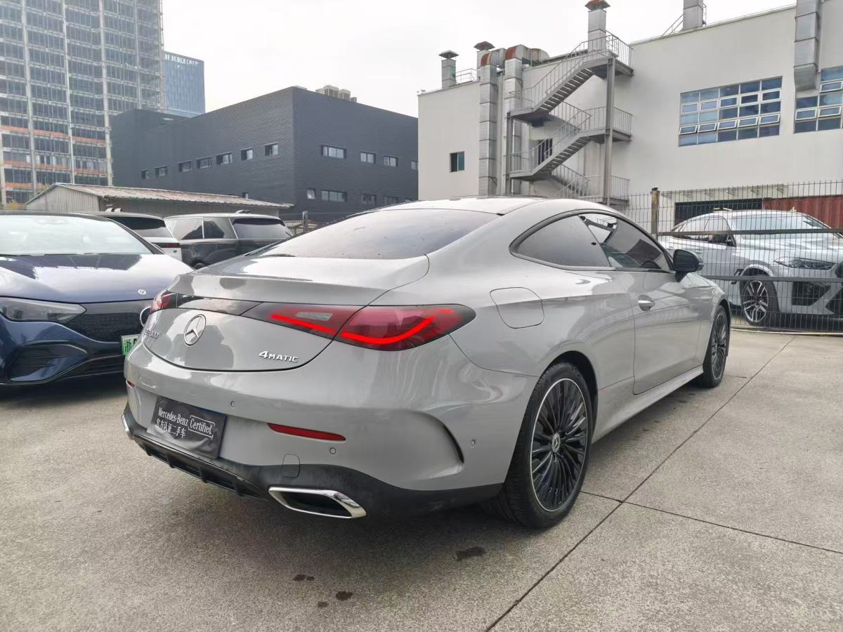 Mercedes-Benz CLE Class 2024 #6 Mercedes-Benz CLE Class 2024 car image #6