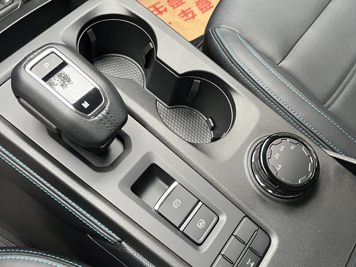 Ford Ranger (Imported) 2024 #6 Ford Ranger (Imported) 2024 car image #6