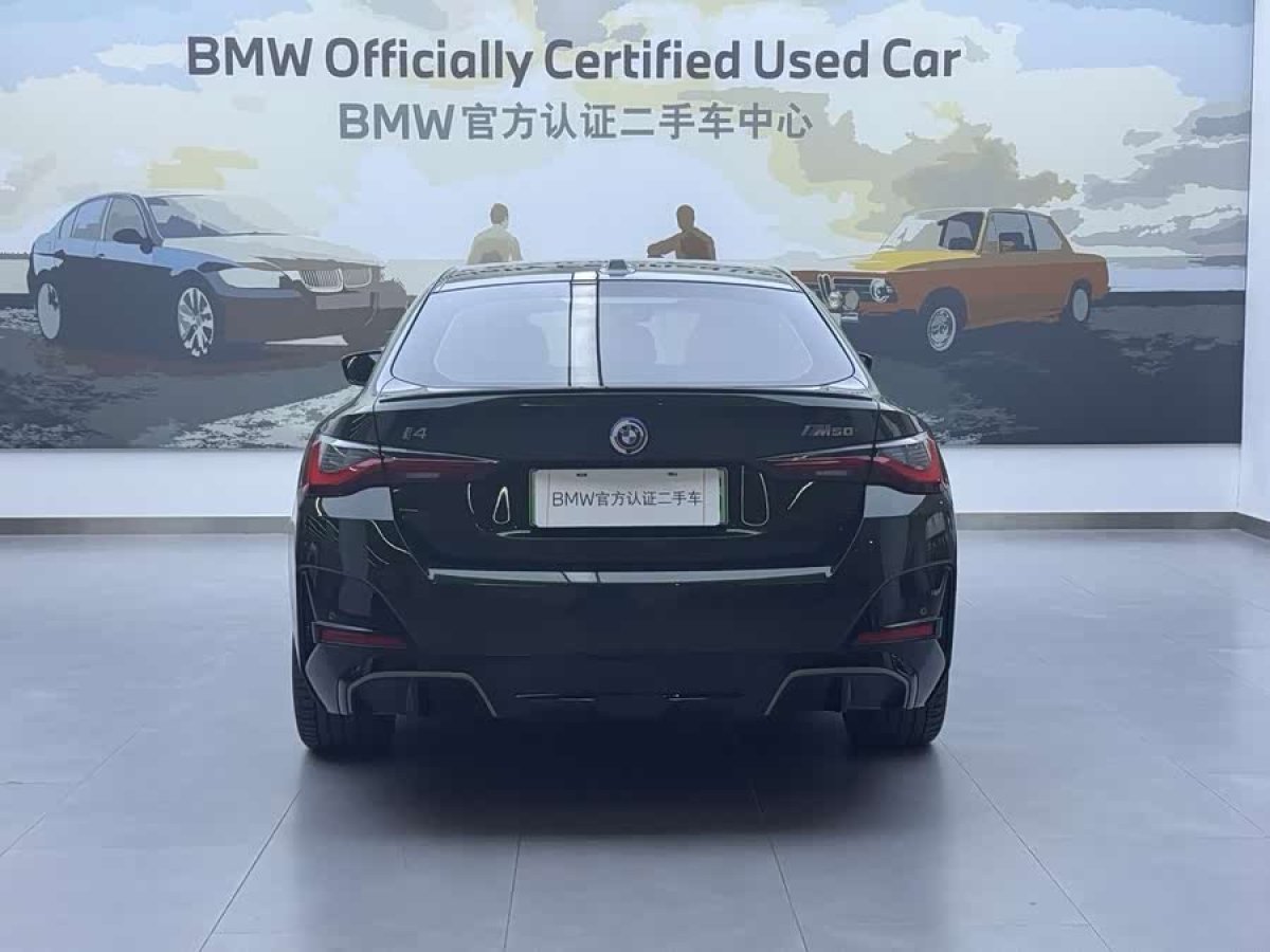 宝马 宝马i4 2023 汽车图片 #6