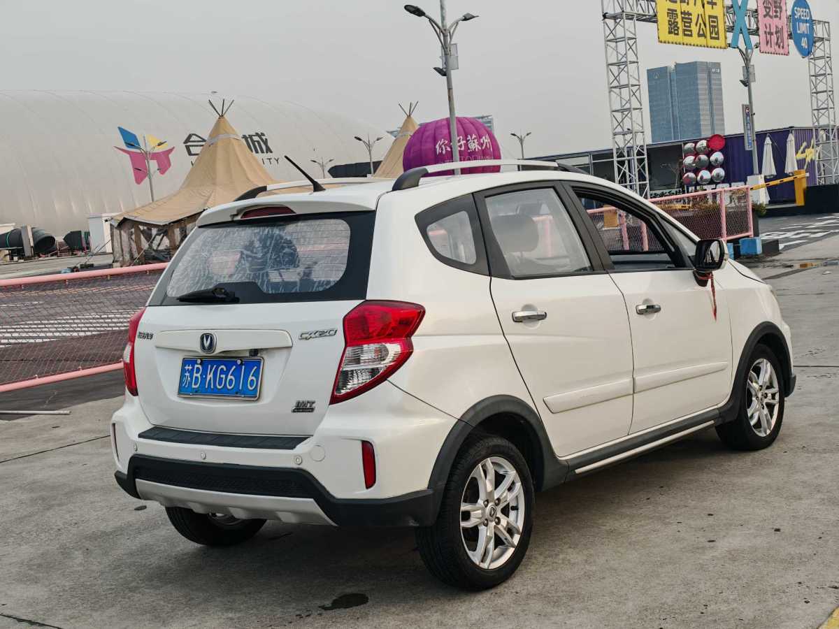 Changan CX20 2015 imagen de coche #6