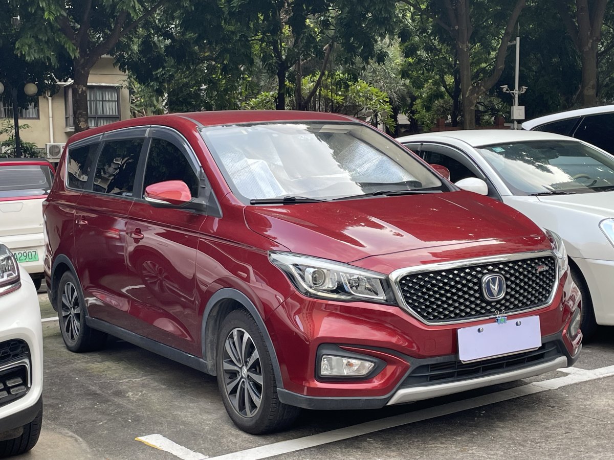 Changan Linmax 2018 #6 Changan Linmax 2018 car image #6