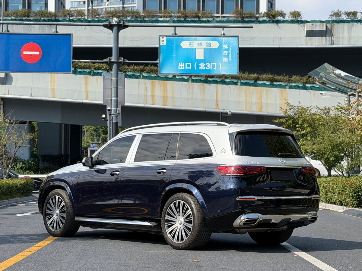 Mercedes-Benz Maybach GLS 2022 #6 Mercedes-Benz Maybach GLS 2022 imagem de carro #6