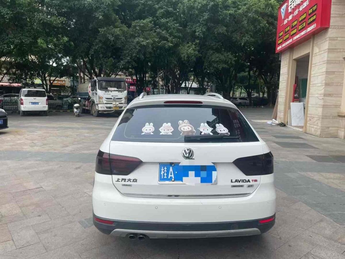 Volkswagen Cross Lavida 2014 immagine di auto #6