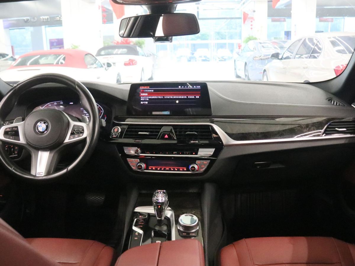 BMW Z4 M40i 2020 car image #6