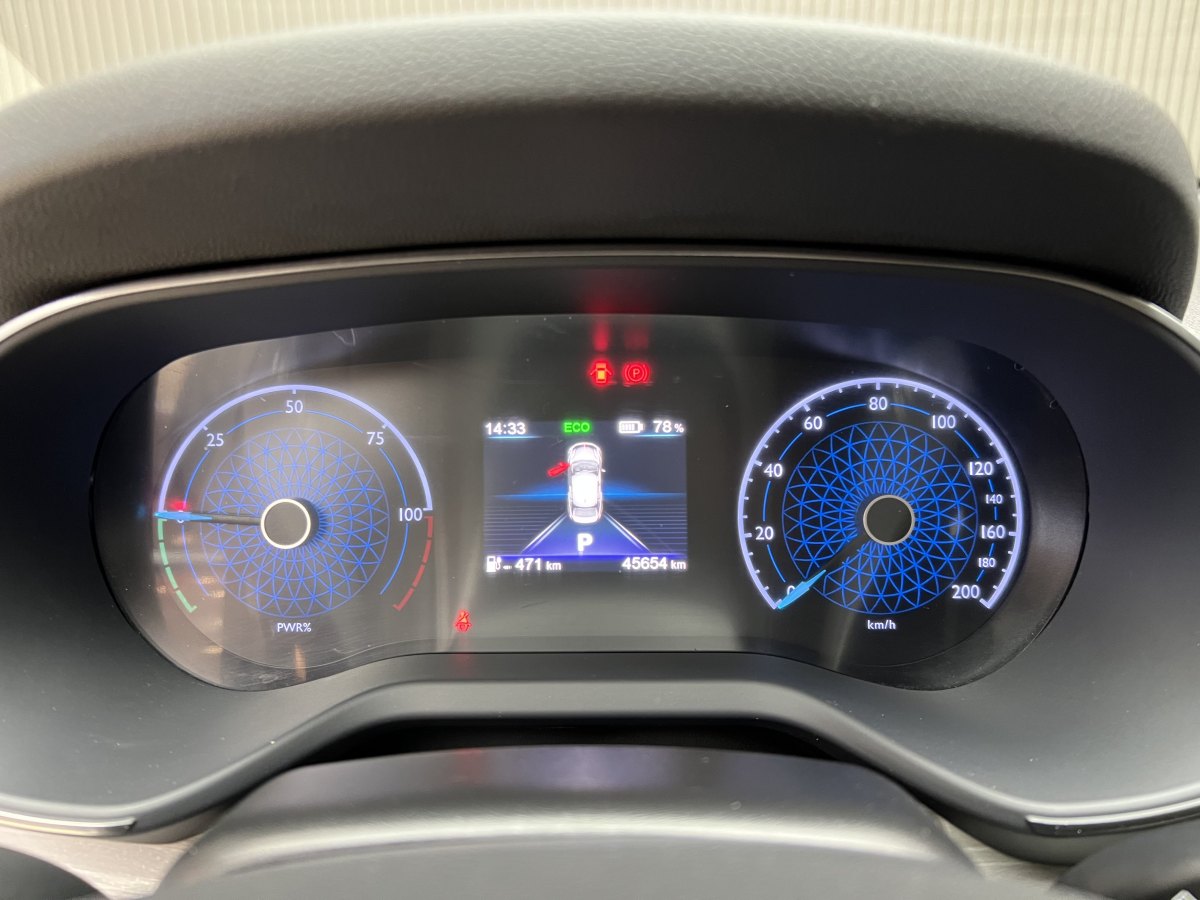 HongQi E-QM5 2024 #6 HongQi E-QM5 2024 car image #6