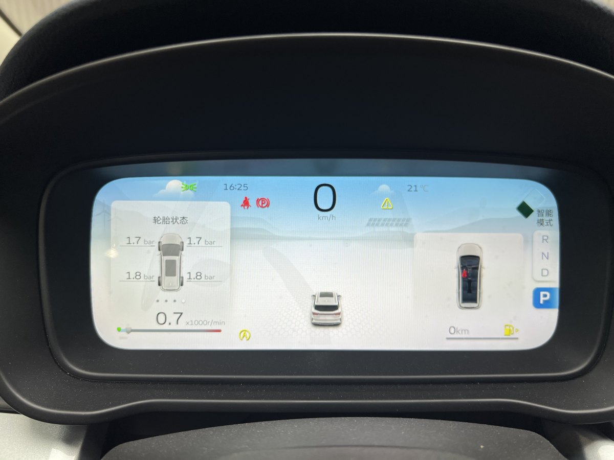 GEELY JiaJi 2025 car image #6